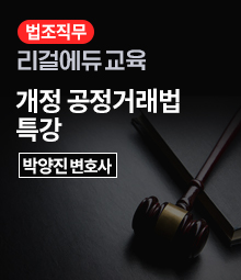 강좌이미지