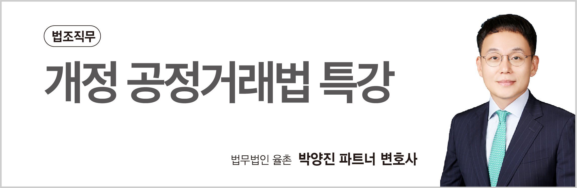 강좌이미지